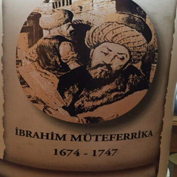 Yalova İbrahim Müteferrika Kağıt Müzesi